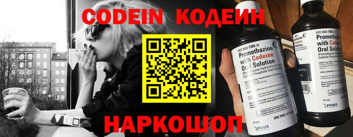 MDMA Ефремов
