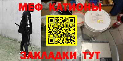 винт Дубна