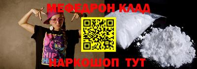 винт Дубна