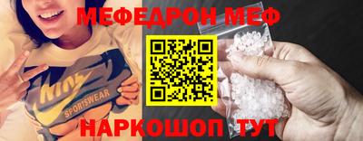 дистиллят марихуана Донецк