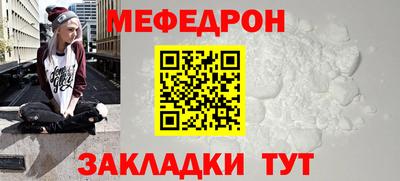 кокаин VHQ Донской