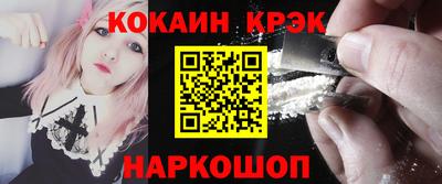 дистиллят марихуана Донецк