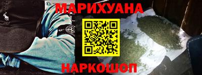 кокаин VHQ Донской