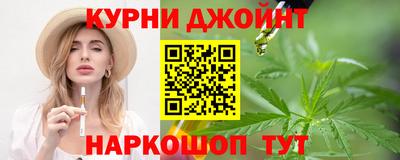 кокаин VHQ Донской