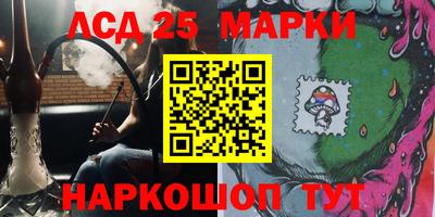 дистиллят марихуана Донецк