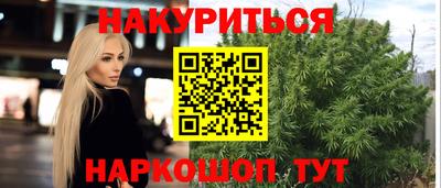 винт Дубна