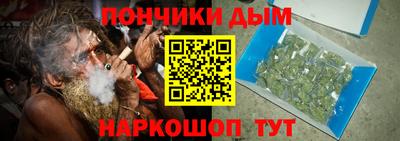 кокаин VHQ Донской
