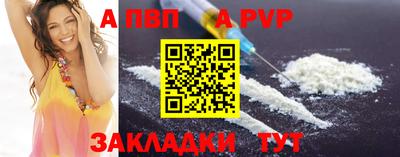 кокаин VHQ Донской
