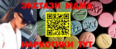 кокаин VHQ Донской