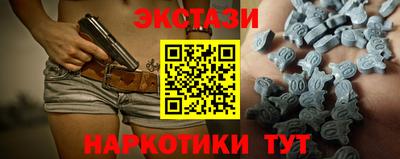 винт Дубна