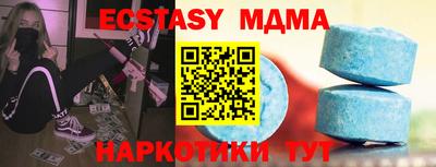кокаин VHQ Донской
