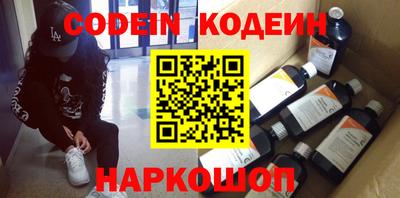 кокаин VHQ Донской