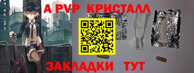 дистиллят марихуана Донецк