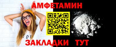 винт Дубна