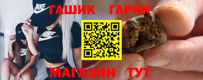 винт Дубна