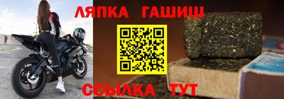 дистиллят марихуана Донецк
