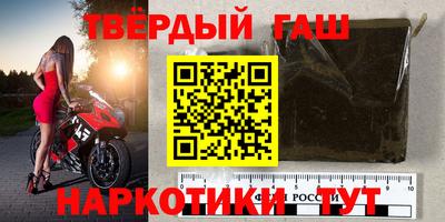 кокаин VHQ Донской