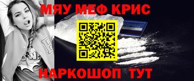 кокаин VHQ Донской