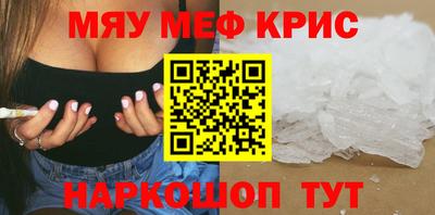 кокаин VHQ Донской