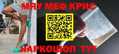 кокаин VHQ Донской