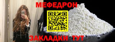 винт Дубна