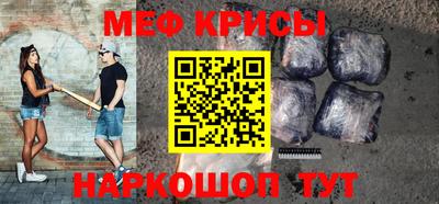 кокаин VHQ Донской