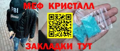 винт Дубна